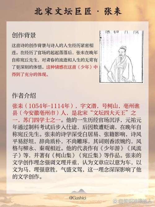 猛男诞生记在线阅读 - 热血逆袭成猛男，全程高能爽文