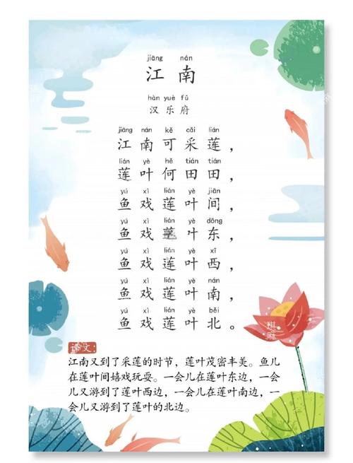 白洁小说全集免费在线阅读 | 经典高辣言情推荐