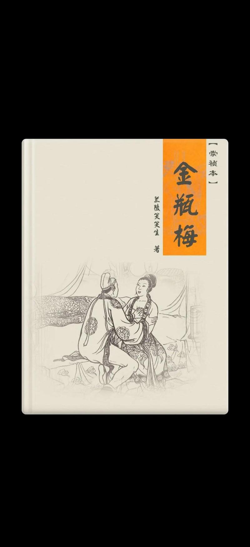 免费电子书在线阅读 | 海量经典小说免费读