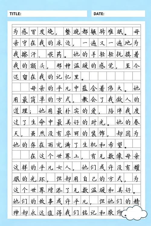 在线英语阅读助手｜AI智能翻译+分级阅读，轻松提升英语水平