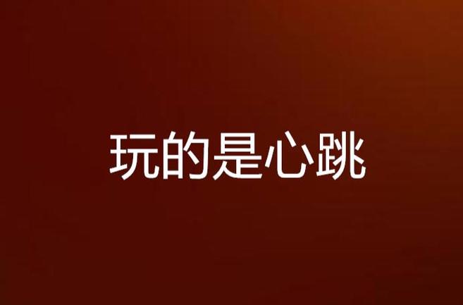 路遥《人生》全文在线阅读 | 经典小说原著