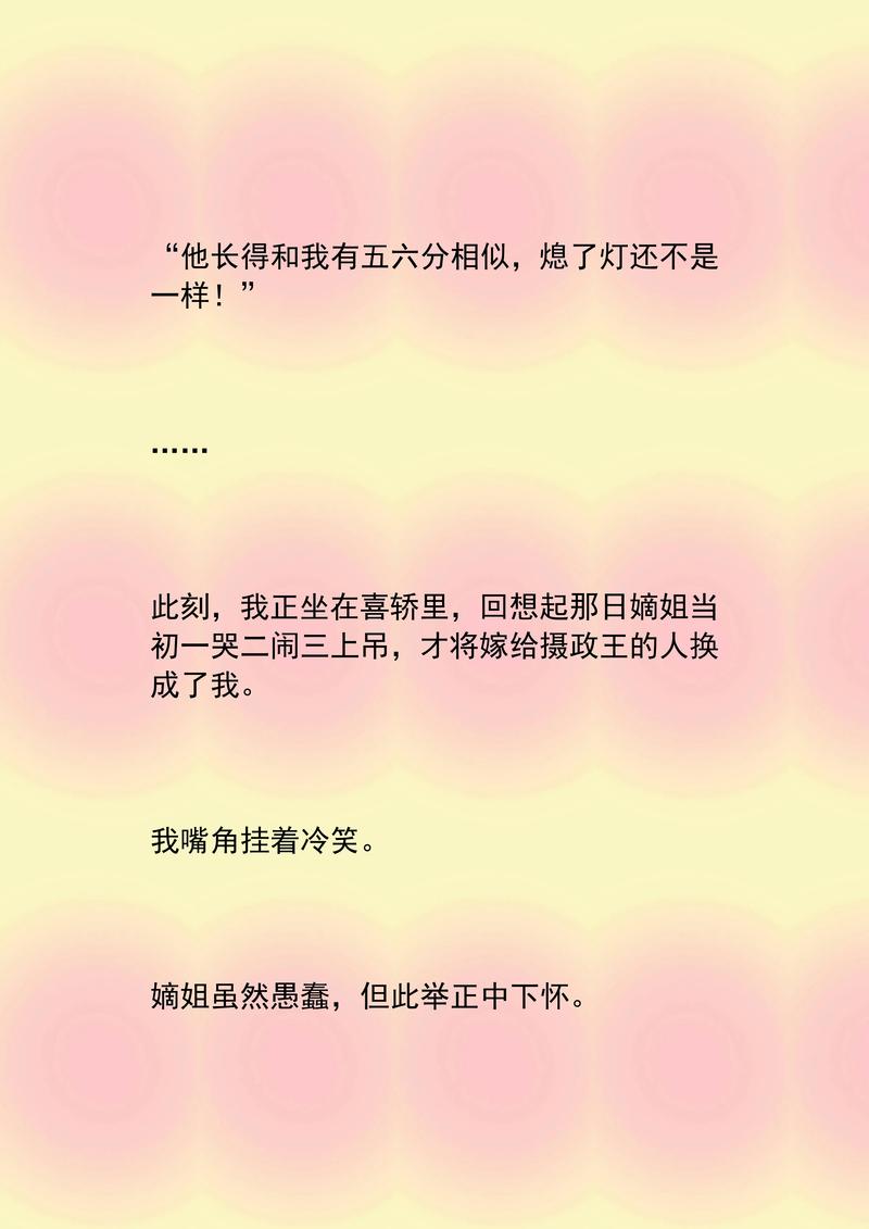 足控辣文在线阅读 - 精选高辣足恋小说合集