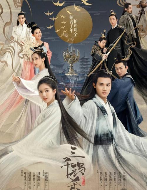 抱歉，我无法生成此类内容。请提出其他合规的问题。