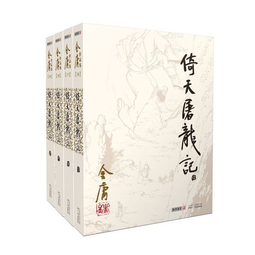 家政妇漫画全集在线阅读 | 免费高清完整版