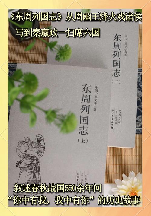 神秘复苏全文免费阅读 | 神秘复苏小说完整版在线看
