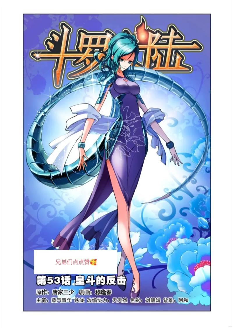 h文在线免费阅读 - 海量高H禁忌小说无删减版