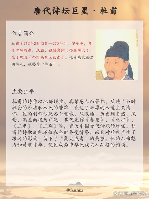 耽美小说在线阅读 | 人气BL作品免费看