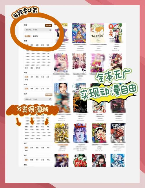 庆余年原著全文无删减在线阅读 | 小说章节完整版