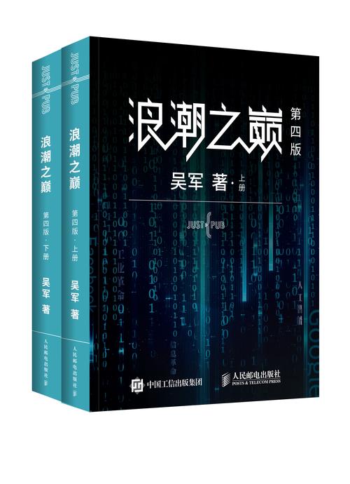 伦理小说在线阅读：深夜独处时必看的禁忌情感故事