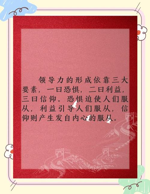 十个字母在线阅读 | 在线免费阅读平台