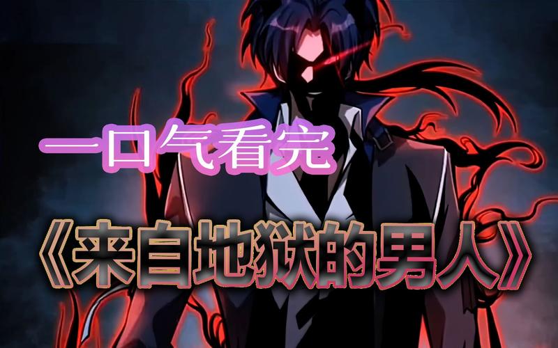 红楼梦全集在线阅读 | 经典名著无删减版