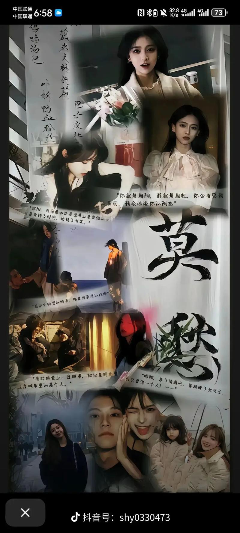 《活着》余华在线阅读：在苦难中寻找生命的意义与力量