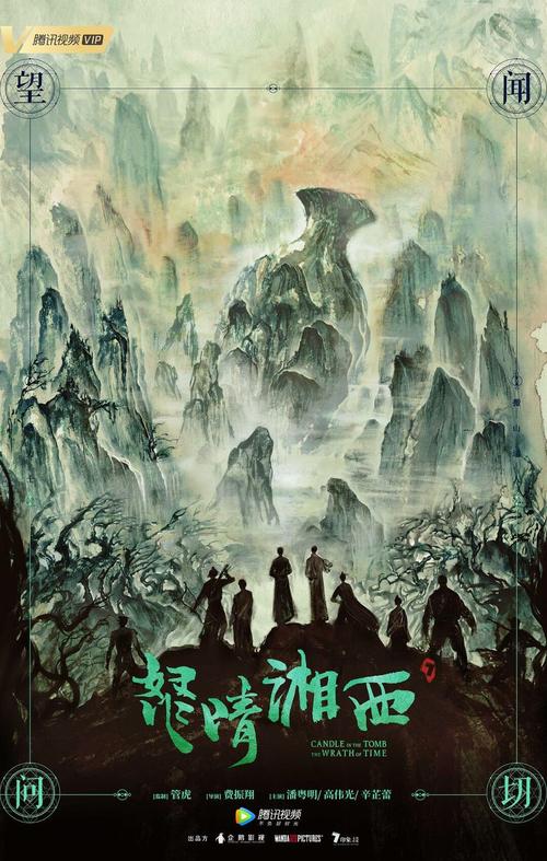 九王一后全文在线阅读 | 热门小说无弹窗
