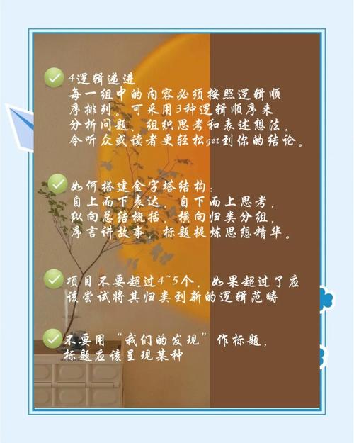 哑舍6在线阅读 | 古董背后的历史谜团与奇幻故事