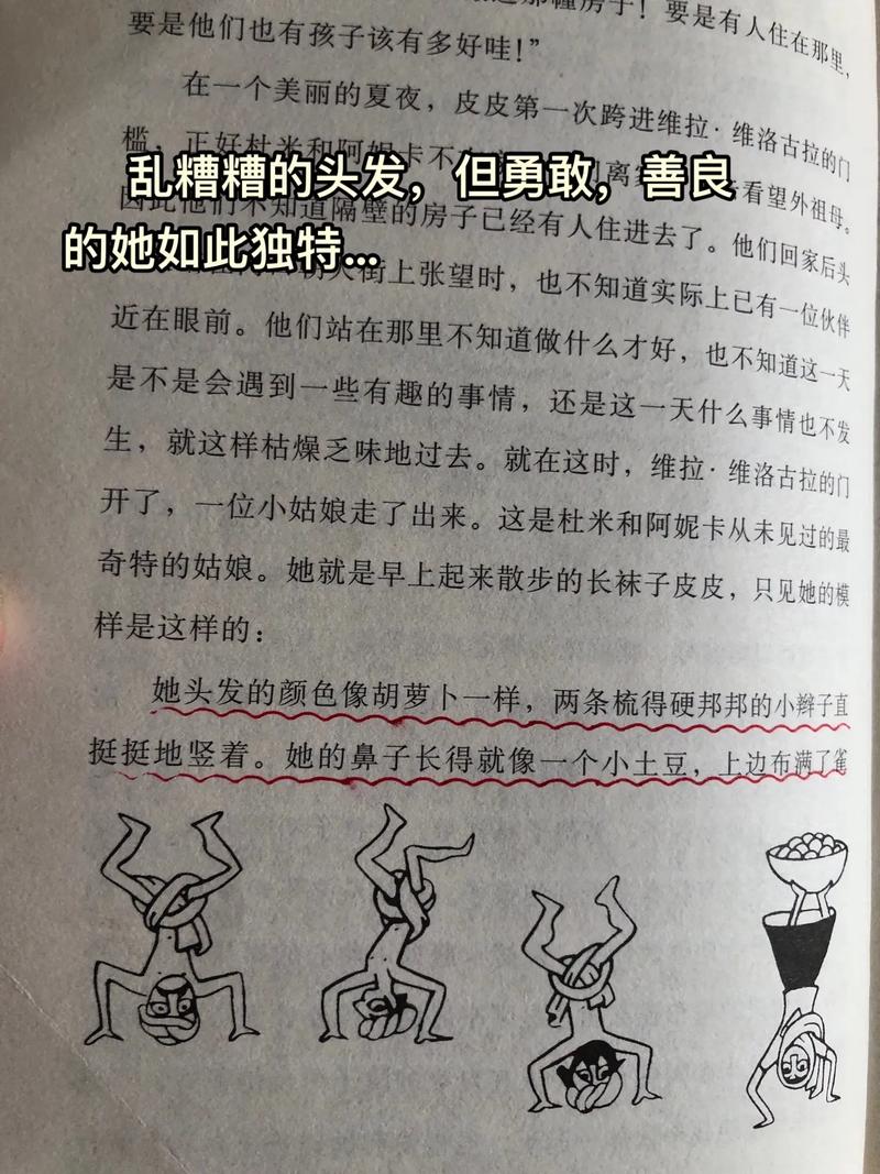 白鹿原在线阅读 | 陈忠实经典小说全文免费阅读