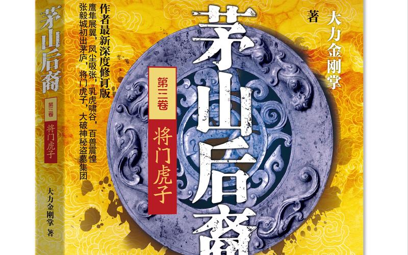 纸飞机潭石全文免费在线阅读 | 热门小说推荐