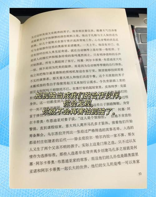 努努书坊 - 海量免费小说在线阅读，热门完结全本任你选