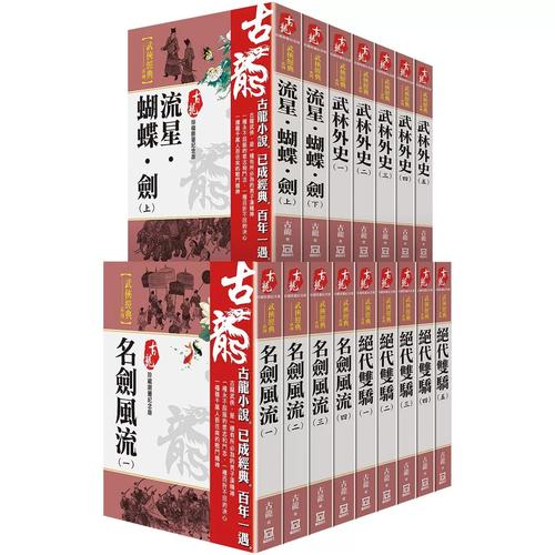 逆天邪神在线阅读 | 全文无弹窗极速更新