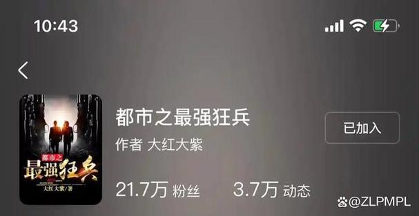 慈悲城在线全文阅读_无弹窗免费小说