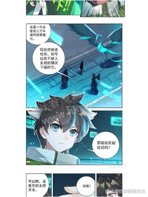 读者在线阅读2018：海量小说免费看，畅享阅读新体验