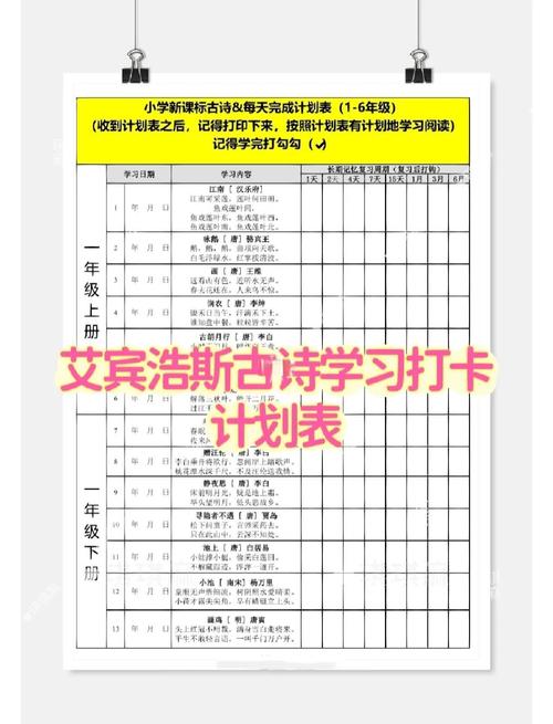 一抹柔情江南全文免费在线阅读 | 最新章节更新