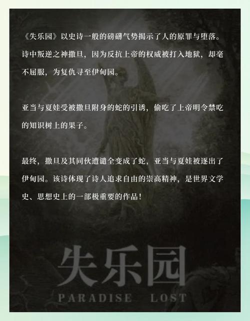 免费电子书在线阅读 | 海量经典小说免费读