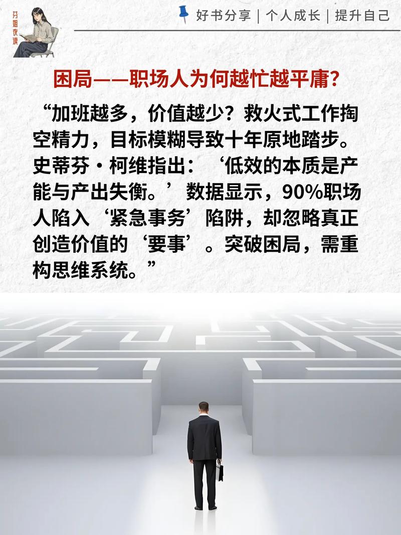 妙医圣手叶皓轩全文在线阅读5200章 | 叶皓轩最新章节