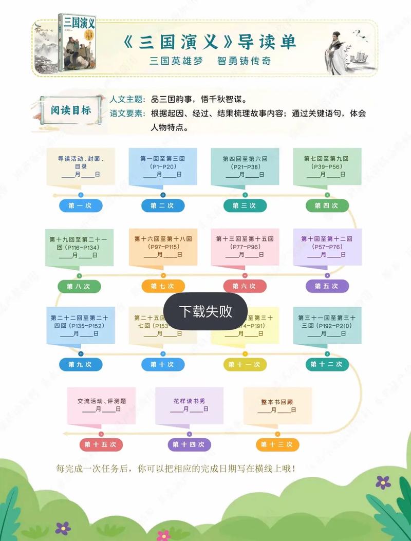 陈青云武侠小说全集在线阅读