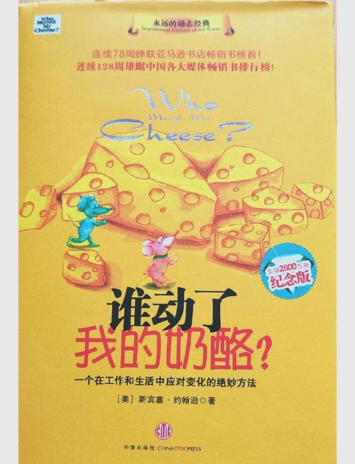 阿潼小说全集免费在线阅读 | 最新章节目录更新