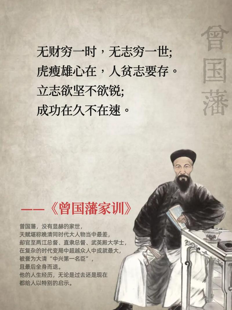 大小姐的疯狂护卫在线阅读 | 巅峰对决与热血守护