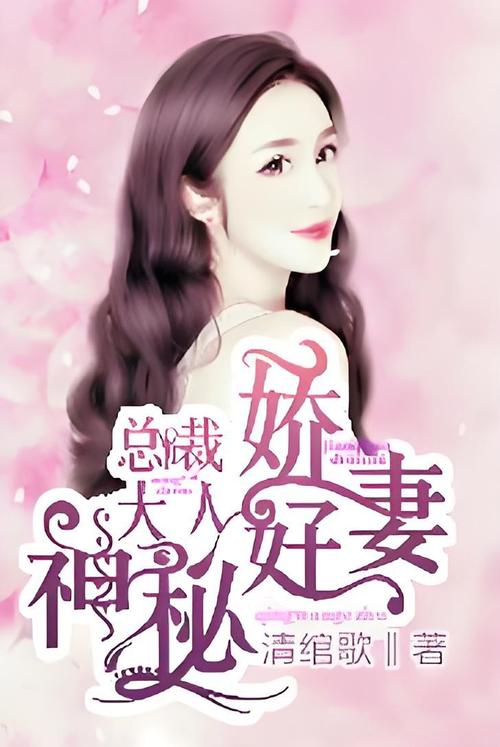 中国国家地理在线阅读：探索华夏山河，发现地理之美