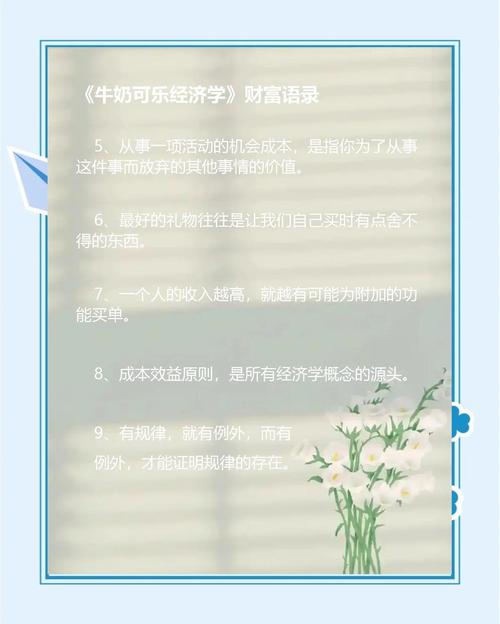 将军好媚小说全集免费在线阅读 | 热门古言佳作