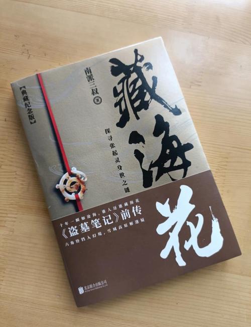 边城在线阅读 | 沈从文经典小说全文免费阅读