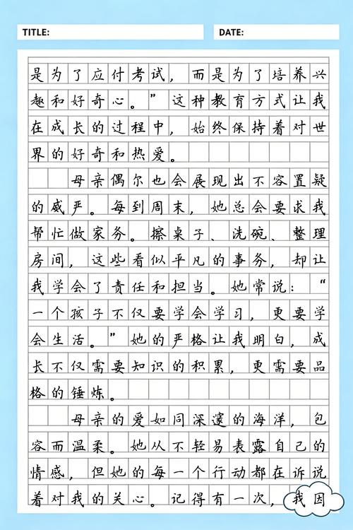 唐悠悠季枭寒小说全文在线阅读：豪门虐恋与甜蜜宠溺的极致碰撞