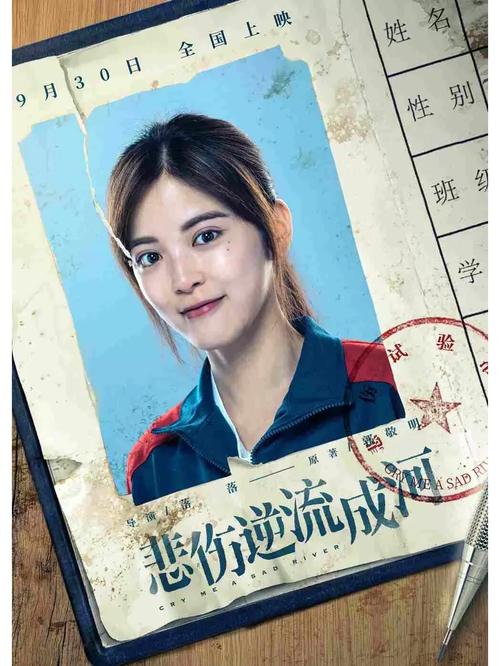 《资治通鉴》在线阅读：通览古今兴衰，品鉴千年智慧