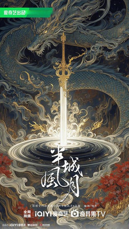 男人的一半是女人在线阅读 | 张贤亮经典小说全文免费阅读