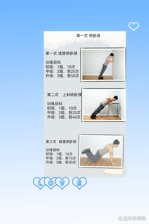 囚徒健身在线阅读 | 徒手力量训练经典指南