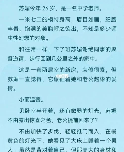 大团结在线阅读 - 全文免费阅读无弹窗