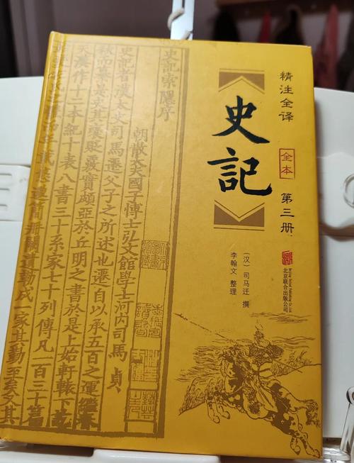 环球时报今日要闻：全球热点与中国视角深度解析