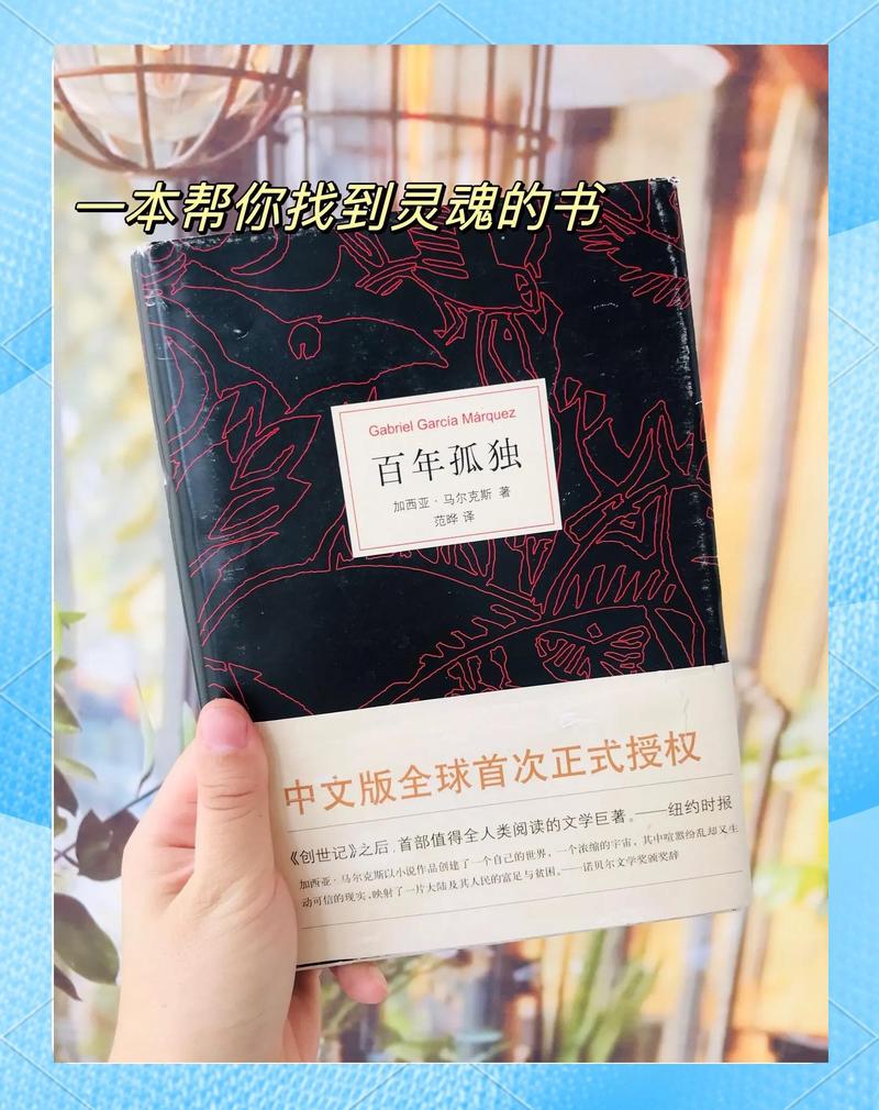一抹柔情江南在线阅读 | 柔情似水江南梦，免费在线阅读