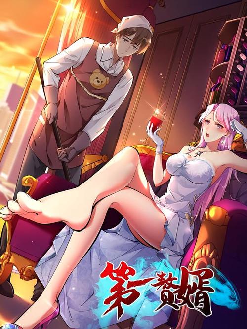 在线小说阅读器 - 海量免费小说,畅享无广告阅读体验