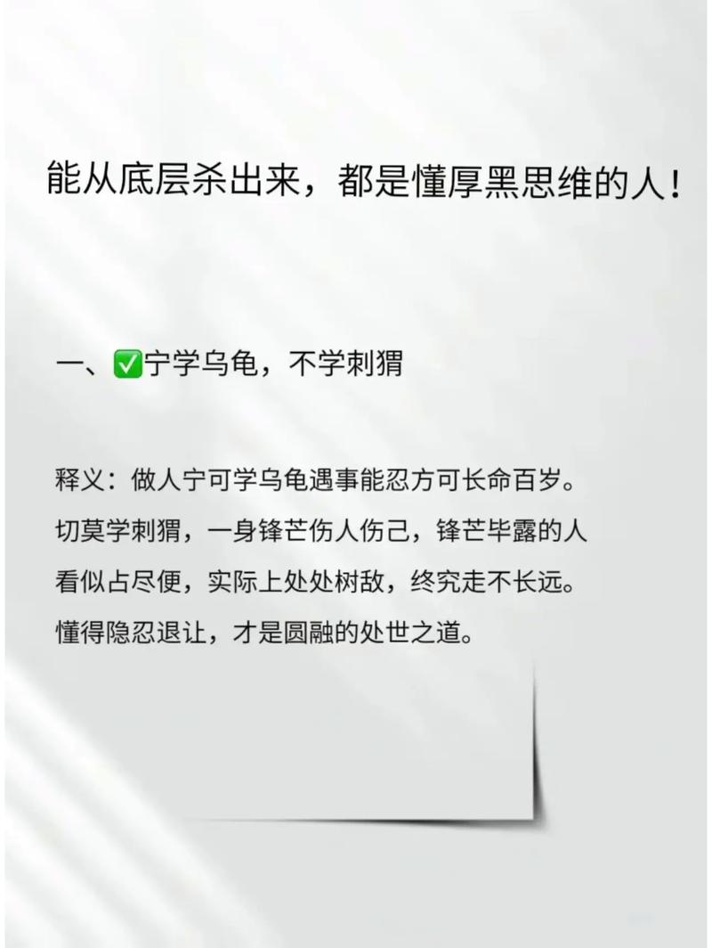 挪威的森林最新章节无弹窗在线阅读_村上春树经典小说全文免费阅读