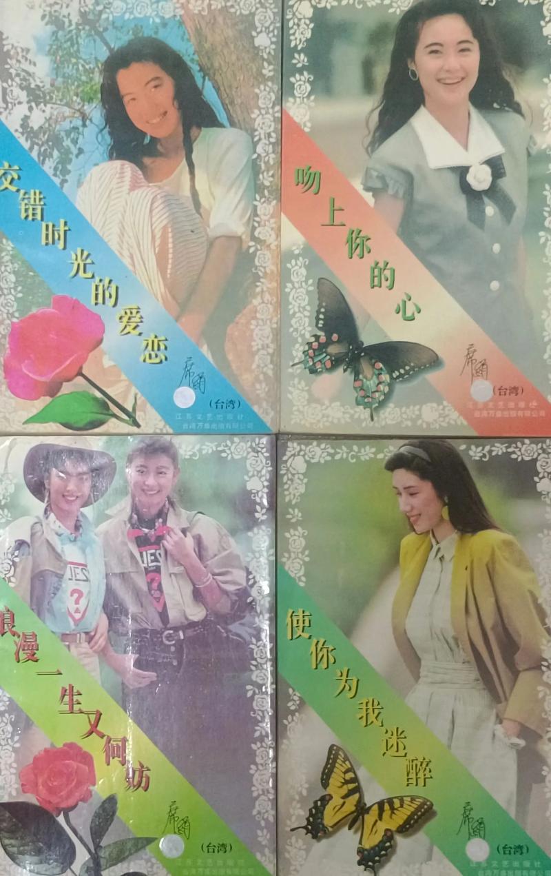 苏菲的世界在线阅读｜哲学启蒙经典，青少年必读小说