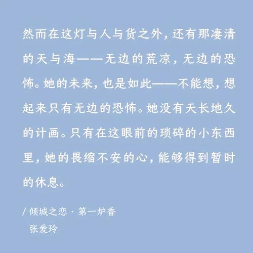 天才在左疯子在右在线阅读：精神病人的世界，颠覆认知的对话实录