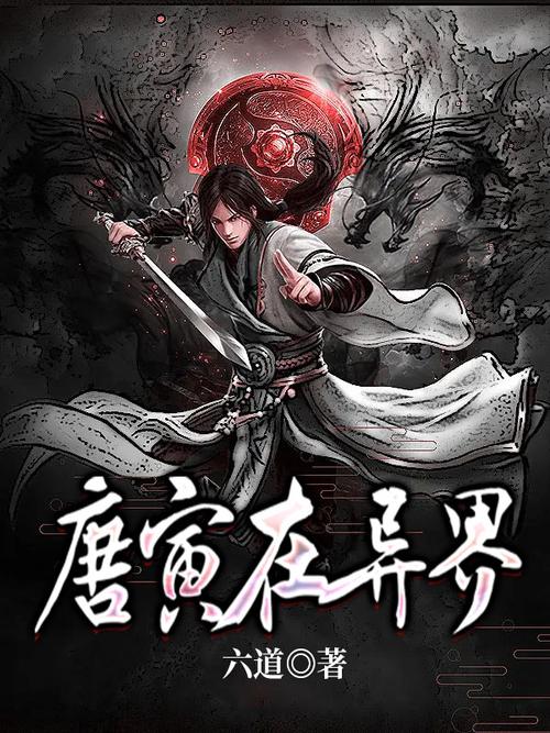 洛克菲勒写给儿子的38封信在线阅读 | 经典家书全集