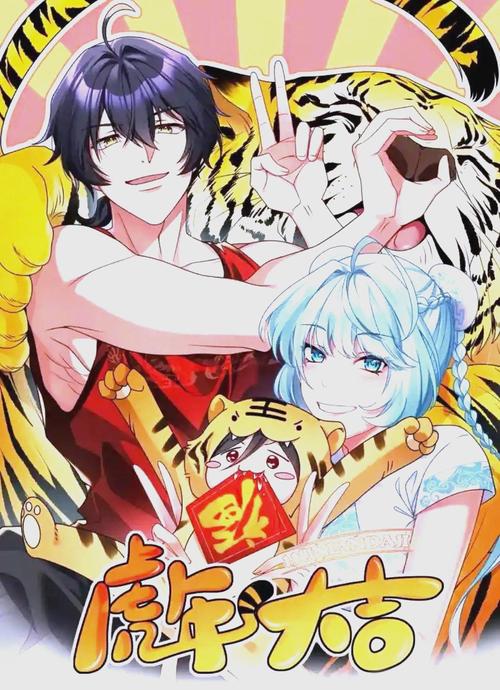 《都市仙尊洛尘》全文在线阅读（最新章节更新中）