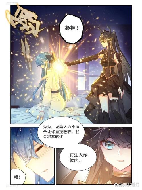 第七天余华在线阅读 | 余华《第七天》全文免费阅读