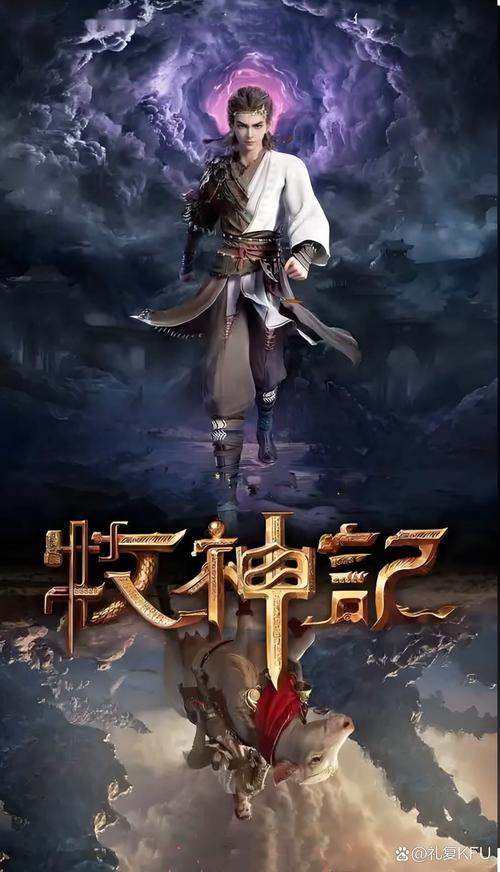 男人的一半是女人在线阅读 | 张贤亮经典小说全文
