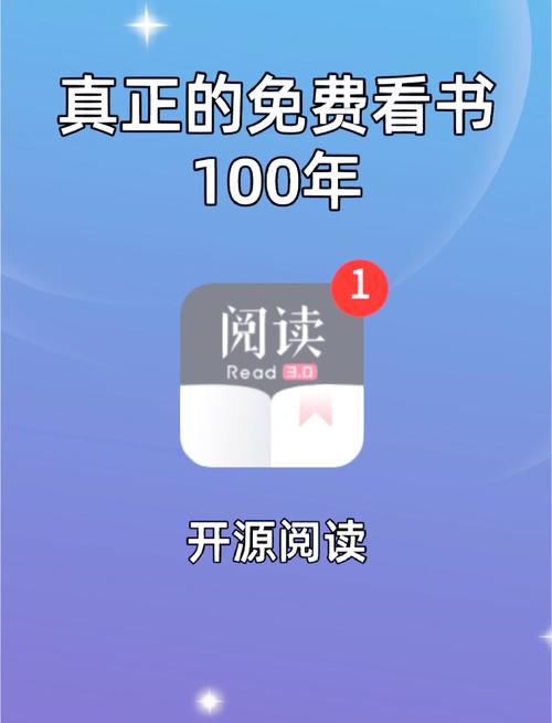 天涯书库：海量经典小说免费在线阅读平台