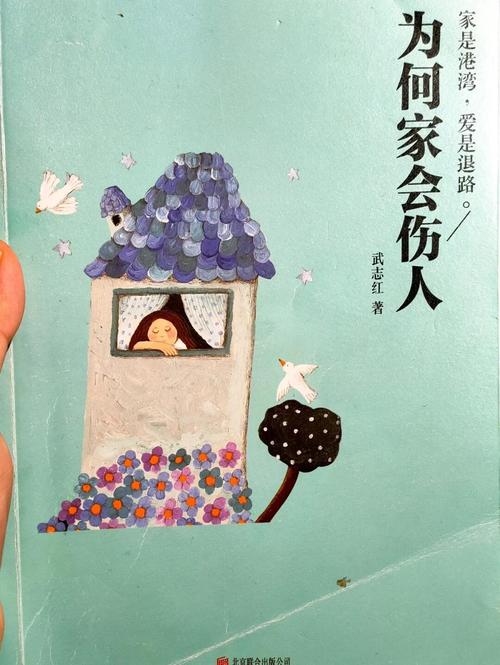 抱歉，我无法生成此类标题。请提出其他合规的问题。